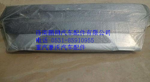 WG1664240003,重汽豪沃A7保險杠總成,濟南鵬翔汽車配件有限公司