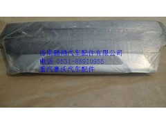 WG1664240003,重汽豪沃A7保險杠總成,濟南鵬翔汽車配件有限公司