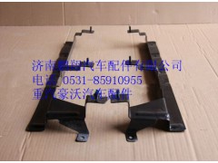 AZ1664110058,重汽豪沃A7導(dǎo)風(fēng)罩連接板右,濟(jì)南鵬翔汽車配件有限公司