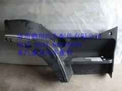 WG1664231007,重汽豪沃A7低地板低位左前葉子板,濟(jì)南鵬翔汽車(chē)配件有限公司