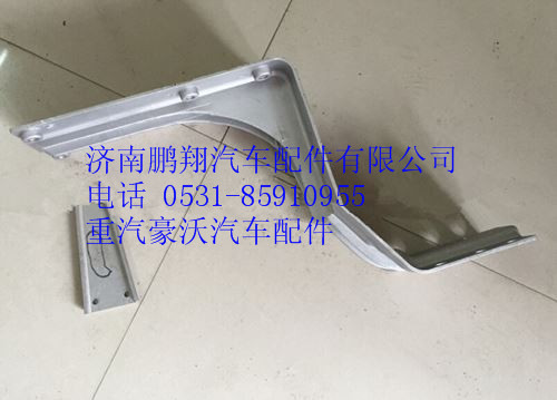 AZ1664232101,重汽豪沃A7高地板高位中支架,濟(jì)南鵬翔汽車(chē)配件有限公司