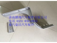 AZ1664232101,重汽豪沃A7高地板高位中支架,濟(jì)南鵬翔汽車(chē)配件有限公司