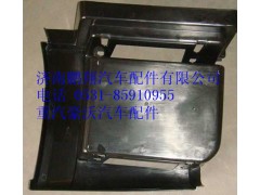 WG1664231047,重汽豪沃A7高位上車(chē)踏板左,濟(jì)南鵬翔汽車(chē)配件有限公司