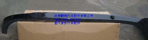 WG1664242101,重汽豪沃A7中位金屬保險杠,濟(jì)南鵬翔汽車配件有限公司
