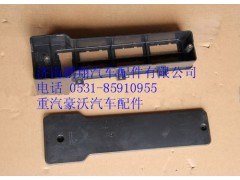 WG9925771002,重汽豪沃A7左過(guò)線保護(hù)盒蓋及體,濟(jì)南鵬翔汽車(chē)配件有限公司