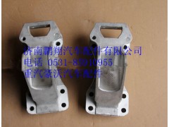 WG1664430042,重汽豪沃A7左前懸過渡支架,濟南鵬翔汽車配件有限公司