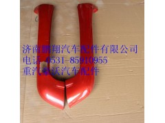 WG1662115001,重汽豪沃T5G左A立柱（平頂-帶孔),濟南鵬翔汽車配件有限公司