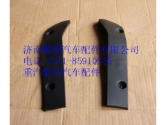 WG1664245005,重汽豪沃T5G左蓋板,濟(jì)南鵬翔汽車(chē)配件有限公司