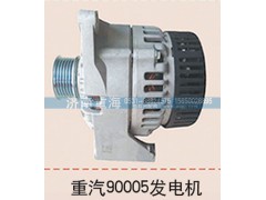 ,重汽90005發(fā)電機,濟南重海汽車配件有限公司