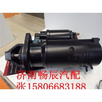 2-2087-MI起動機  濟南暢辰