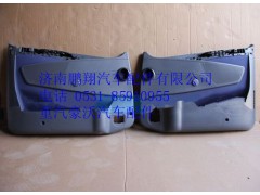 WG1664330026,重汽豪沃高地板車門內襯板總成右,濟南鵬翔汽車配件有限公司