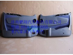 WG1664330025,重汽豪沃高地板車門內(nèi)襯板總成左,濟(jì)南鵬翔汽車配件有限公司