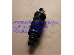WG1642440025,重汽豪沃后減震器囊,濟(jì)南鵬翔汽車(chē)配件有限公司