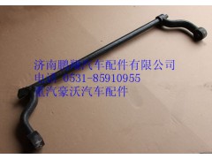 WG1642430219,重汽豪沃駕駛室翻轉(zhuǎn)軸,濟南鵬翔汽車配件有限公司