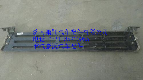 AZ1642240012,重汽豪沃鐵格柵骨架總成,濟南鵬翔汽車配件有限公司
