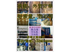 612600130307,空壓機總成,濟南正宸動力汽車零部件有限公司