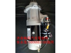 300516-00020,起動機,濟南暢博汽車零部件有限公司