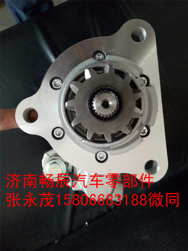 65.26201-7067A,起動機,濟南暢博汽車零部件有限公司