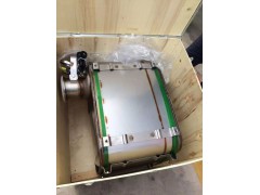 612650130050,SCR消聲器,山東九華峰供應鏈管理有限公司