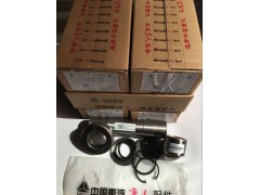 WG9719410031+002,轉(zhuǎn)向節(jié)主銷(xiāo)修理包（鼓剎）,濟(jì)南旭勝汽車(chē)零部件有限公司