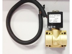 612600990007,尿素箱加熱電磁閥,山東九華峰供應(yīng)鏈管理有限公司
