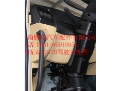 WG1682167020,重汽新斯太爾左膝蓋護(hù)板組件,濟(jì)南鵬翔汽車(chē)配件有限公司