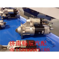 日野E13C起動機28100-2865A 濟南暢辰