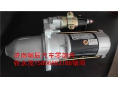 3708010-29DJ,起動(dòng)機(jī),濟(jì)南暢博汽車零部件有限公司