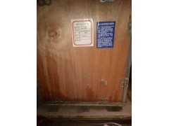 AZ1095010036,氣缸體，后取力,濟(jì)南諾誠重型汽車配件有限公司