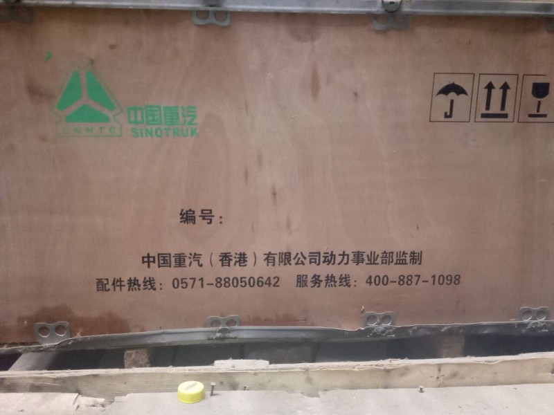 AZ1096010190A,兩氣門共軌氣缸體,濟(jì)南諾誠(chéng)重型汽車配件有限公司