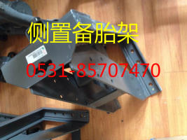 豪沃T7H全車配件1,豪沃T7H全車配件1,濟南鵬翔汽車配件有限公司
