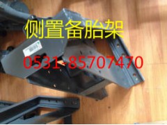 豪沃T7H全車配件1,豪沃T7H全車配件1,濟南鵬翔汽車配件有限公司