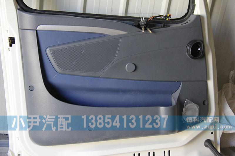 ,豪沃A7高底板（曼白）右車門總成,濟南少岱汽車配件有限公司