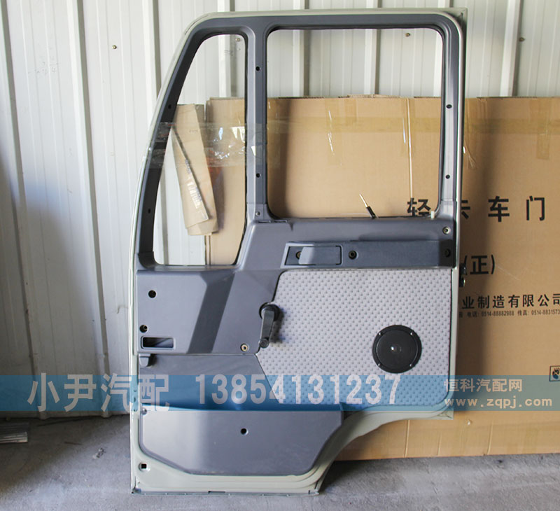 ,金王子車門總成,濟(jì)南少岱汽車配件有限公司