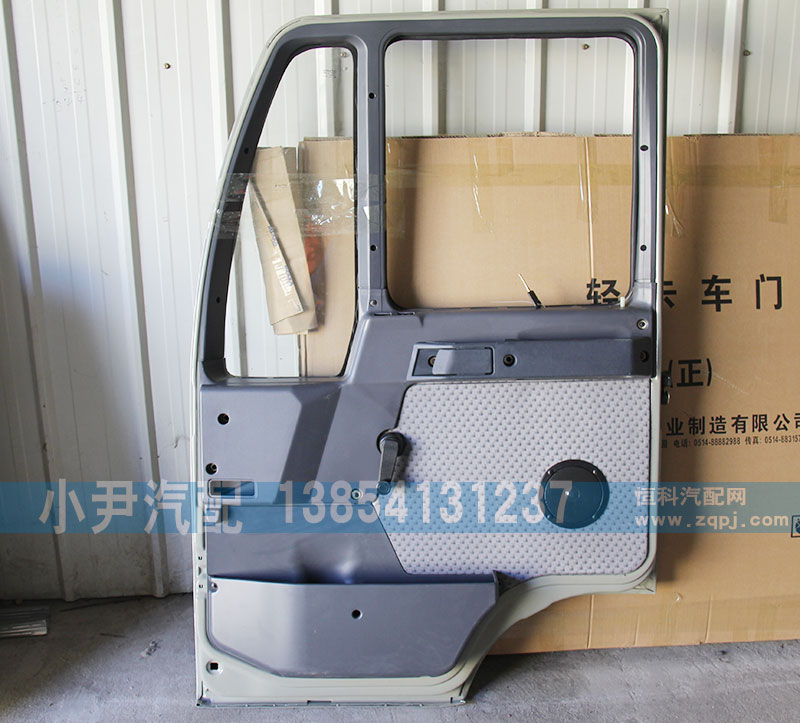 ,金王子車門總成,濟(jì)南少岱汽車配件有限公司