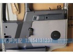,金王子車門總成,濟(jì)南少岱汽車配件有限公司