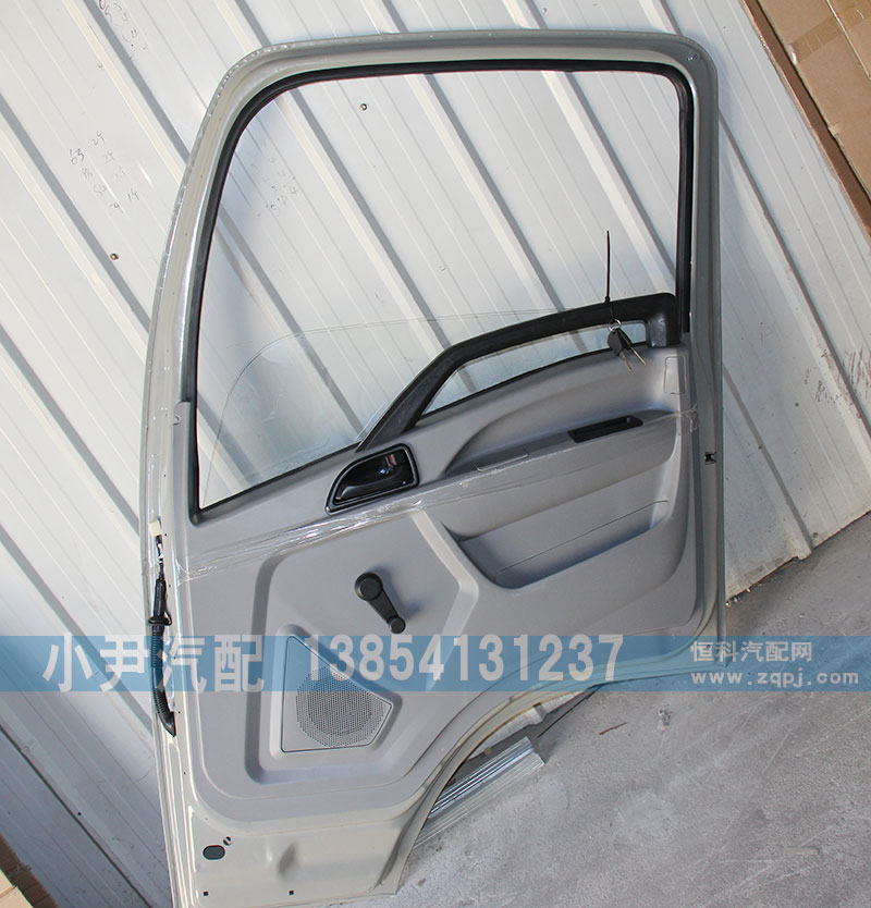 ,輕卡車門總成,濟南少岱汽車配件有限公司