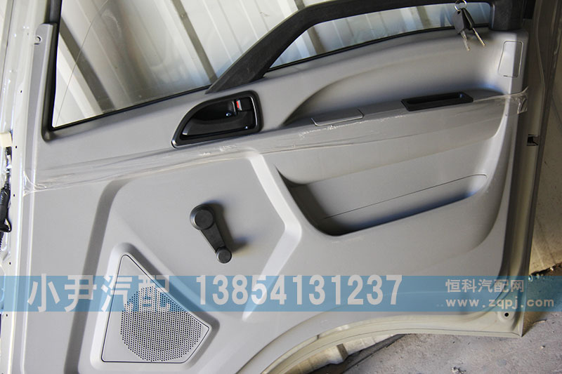 ,輕卡車門總成,濟南少岱汽車配件有限公司