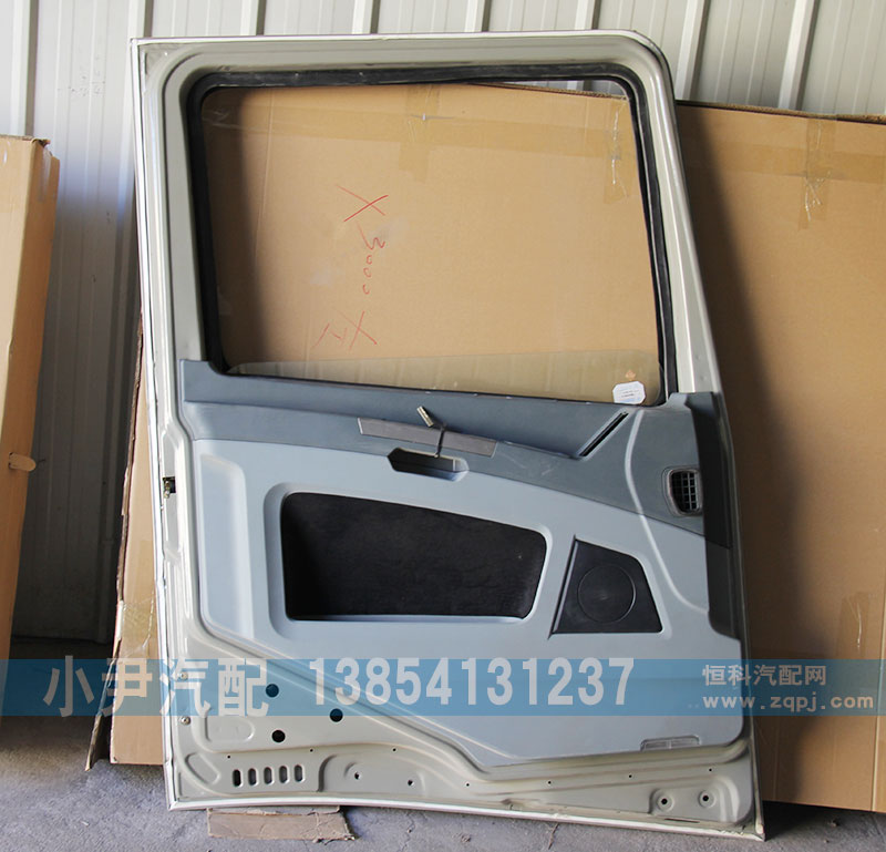 ,陜汽德龍X3000車門總成,濟(jì)南少岱汽車配件有限公司