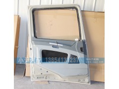 ,陜汽德龍X3000車門總成,濟(jì)南少岱汽車配件有限公司