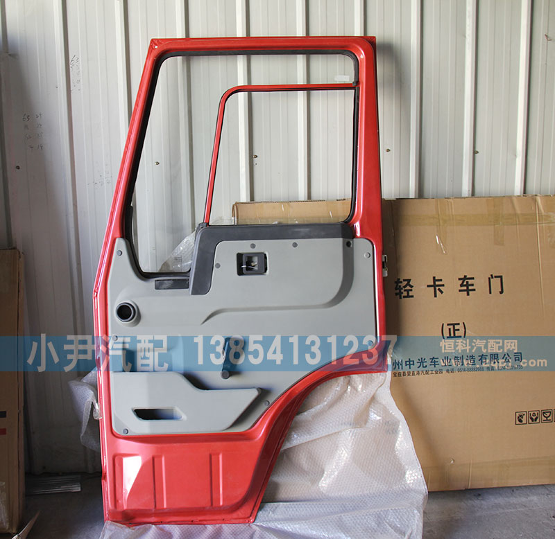 ,重汽豪沃HOWO右車門總成,濟南少岱汽車配件有限公司