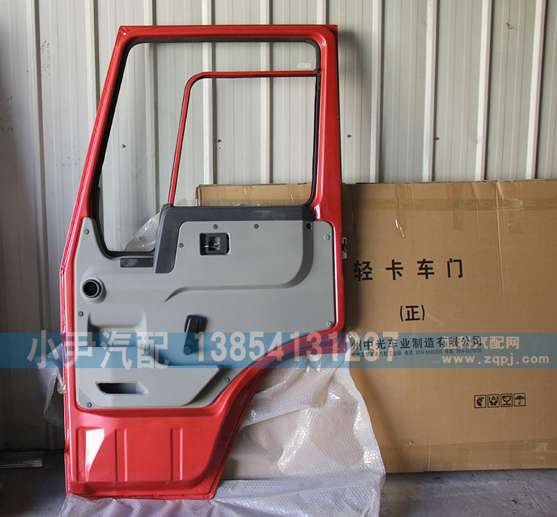 ,重汽豪沃HOWO右車門總成,濟南少岱汽車配件有限公司