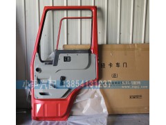 ,重汽豪沃HOWO右車門總成,濟南少岱汽車配件有限公司
