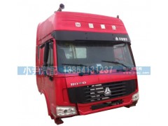 ,豪沃高頂駕駛室總成,濟(jì)南少岱汽車配件有限公司