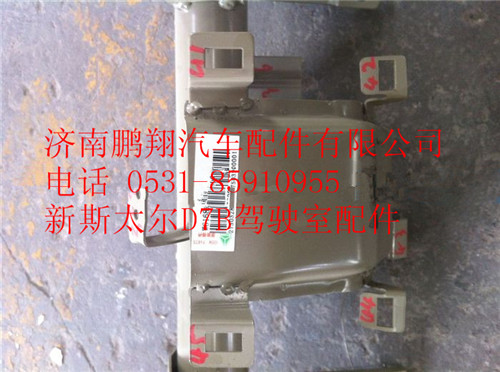 WG1682167120,重汽新斯太爾膝蓋護(hù)板左支架總成,濟(jì)南鵬翔汽車(chē)配件有限公司