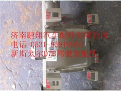 WG1682167120,重汽新斯太爾膝蓋護(hù)板左支架總成,濟(jì)南鵬翔汽車(chē)配件有限公司