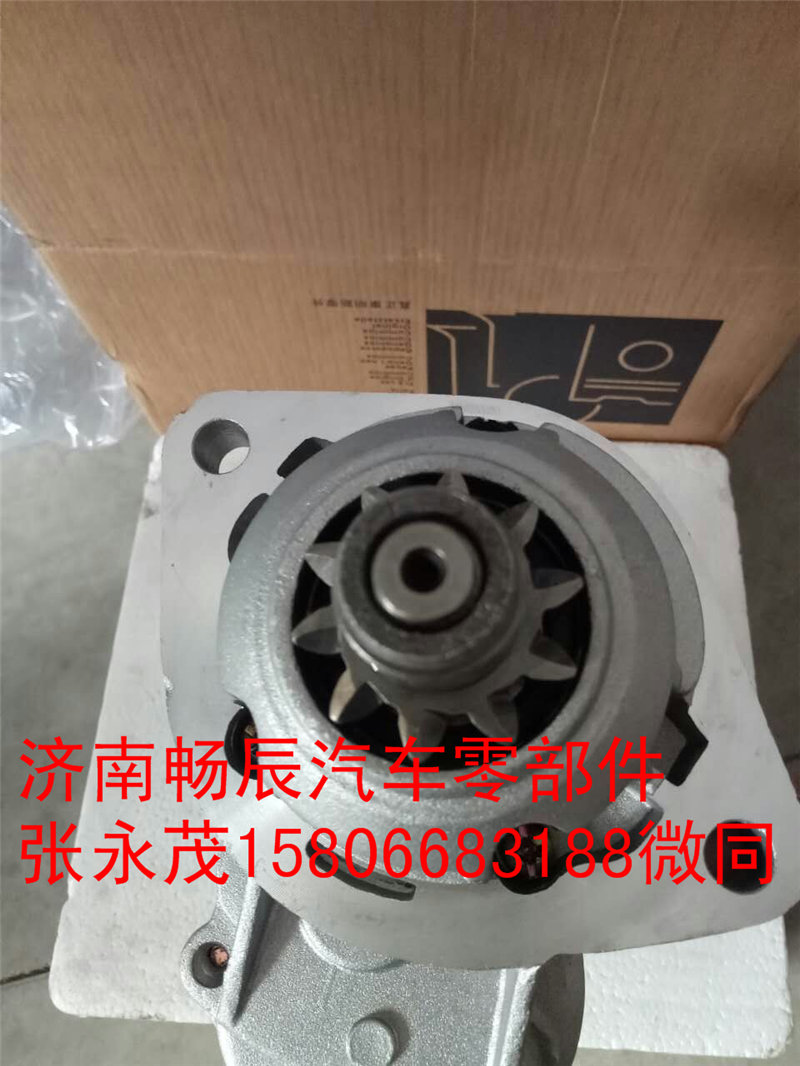 小松PC60-7馬達(dá)600-863-3210  濟(jì)南暢博/600-863-3210