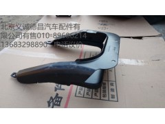 1B22053100114,大燈支架左,北京義誠德昌歐曼配件營銷公司
