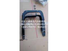 1B22053100115,大燈支架右,北京義誠(chéng)德昌歐曼配件營(yíng)銷(xiāo)公司