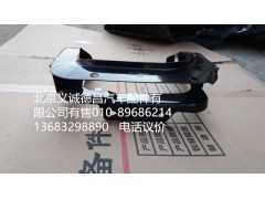 1B22053100115,大燈支架右,北京義誠(chéng)德昌歐曼配件營(yíng)銷(xiāo)公司